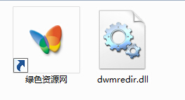 dwmredir.dll  0