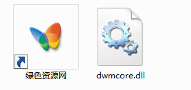 dwmcore.dll  0
