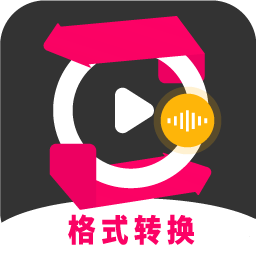 格式轉(zhuǎn)換視頻工廠手機(jī)版