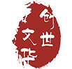 創(chuàng)世中文網(wǎng)手機(jī)客戶端
