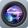 真美漢中apk(漢中在線觀景平臺(tái)app)