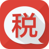 e稅官