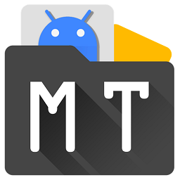 mt管理器3.0修改版