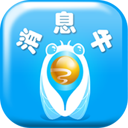 消息牛濱州手機(jī)臺