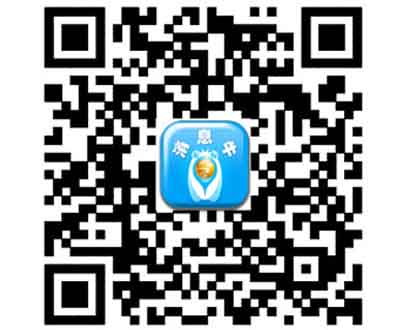 消息牛濱州手機(jī)臺(tái)