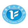 十堰市人民醫(yī)院手機(jī)客戶端