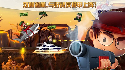 超能艦隊內(nèi)購修改版 v1.0.02 安卓 0