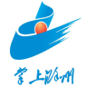 掌上滁州客戶端