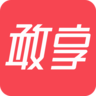 敢享(商家活動集)