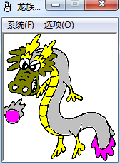 龍族鼠標(biāo)連點(diǎn)器 v1.0 綠色版 0