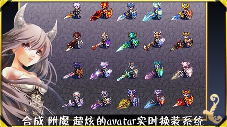 諸神戰(zhàn)紀2死神歸來內購修改版 v1.0.5 安卓版 0