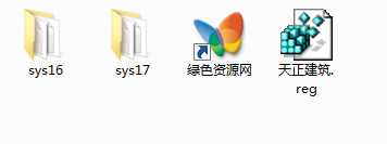 天正建筑9.0過(guò)期補(bǔ)丁 限制去除版 0