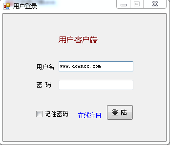 神話驗(yàn)證碼平臺(tái)客戶端