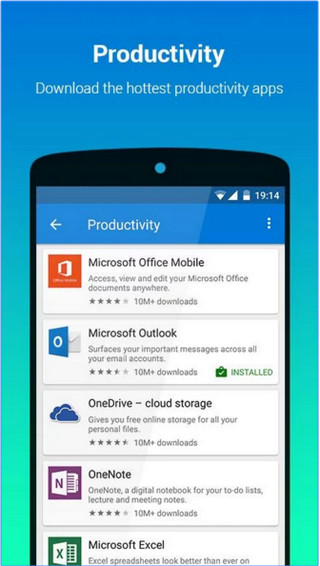 Microsoft Apps v1.0 安卓版 1