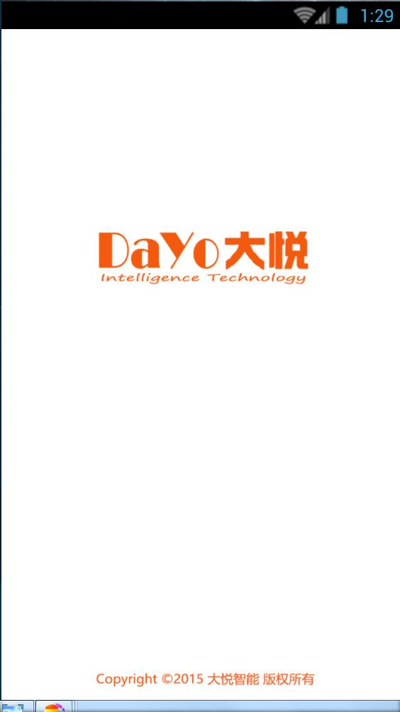 小財大用(保險服務) v1.0 安卓版 2