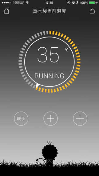 goc in c app安卓 goc in c app(拳擊小熊熱水袋app)