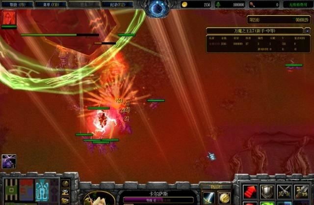 萬魔之王3.7 附隱藏英雄密碼 0