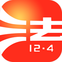 惠州智慧普法iphone版
