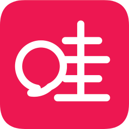 哇哇團(tuán)