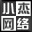 手拿圖制作軟件