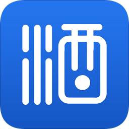 酒聯(lián)儲(chǔ)