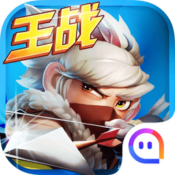 陌陌爭霸