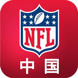 NFL中國(橄欖球直播)