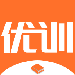 優(yōu)訓(xùn)網(wǎng)(網(wǎng)絡(luò)培訓(xùn))