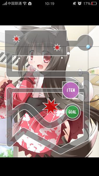 妹抖重力滾球(みみたどり -これみ-　ご優(yōu)待券) v1.0 安卓版 0