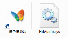 hdaudio.sys  0