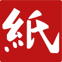 中國紙業(yè)網
