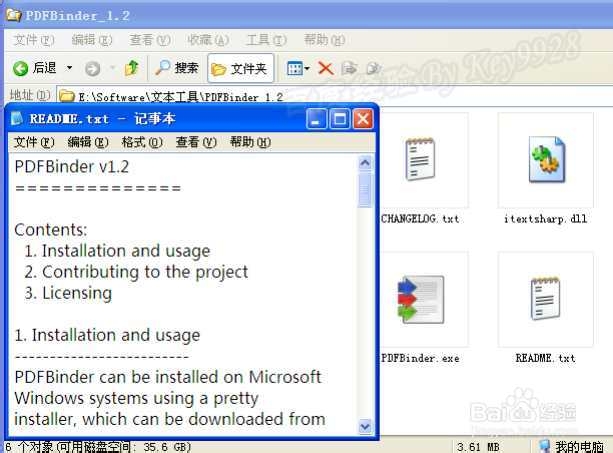 PDFBinder