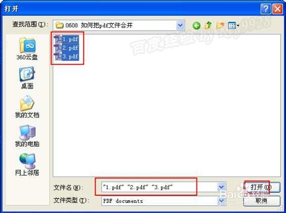 PDFBinder