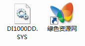 DI1000DD.SYS驅(qū)動(dòng)文件  0