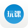 玩課網(wǎng)mac版