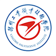 揚工院就業(yè)