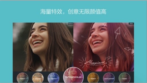 filmorago for pc v3.0.4.9 官方最新版 2