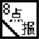 8點(diǎn)報(bào)閱讀器