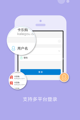聞月卡盟平臺(tái)0