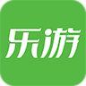 樂游(景區(qū)語音講解)