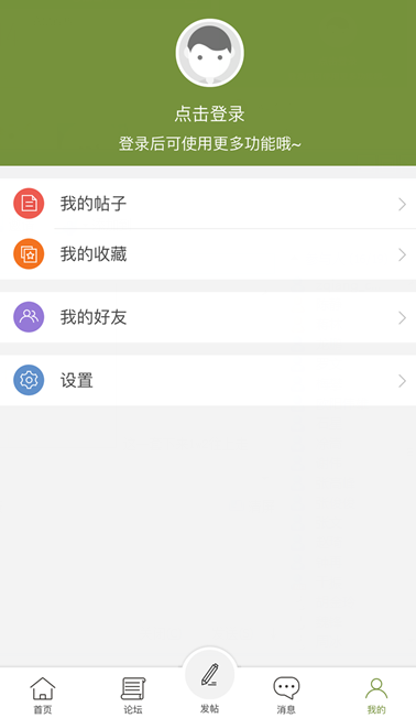 泰迪啤啤熊(養(yǎng)寵服務) v2.1.2 安卓版 2