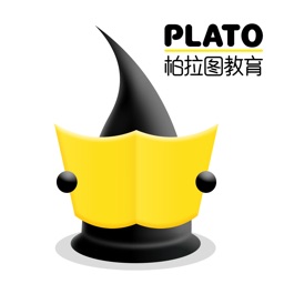 柏拉圖教育