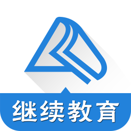 2019會計繼續(xù)教育題庫最新版