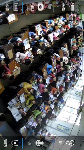 湖南中盾學(xué)安寶 v2.6.10.2517 安卓版 0