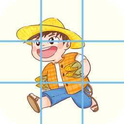 迷之方塊
