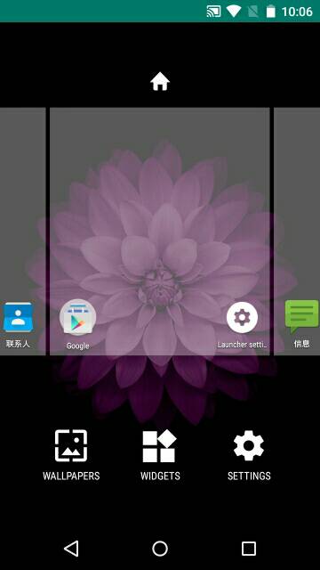 Marshmallow Launcher(棉花糖桌面啟動器) v4.0 安卓版 2