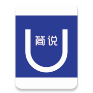 簡(jiǎn)·說(shuō)(唯美圖片語(yǔ)錄)