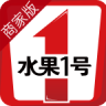 水果1號(hào)商家端