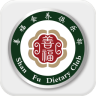 善福食養(yǎng)(生鮮配送)