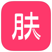 逑美(皮膚健康咨詢)